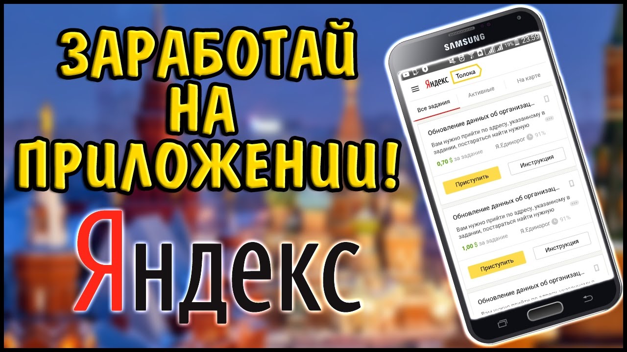 Мморпг в которых можно заработать реальные деньги Мморпг в которых можно заработать реальные деньги